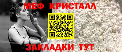 шишки Ирбит