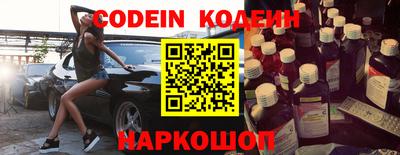 мдпв Изобильный
