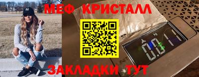 мдпв Изобильный