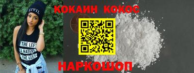 мдпв Изобильный