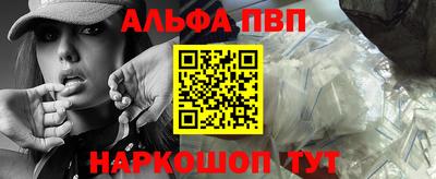мдпв Изобильный