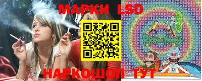 скорость Канаш