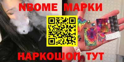 мдпв Изобильный