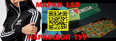 шишки Ирбит