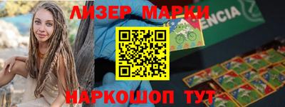 шишки Ирбит