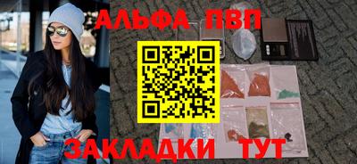 мдпв Изобильный