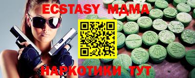 мдпв Изобильный