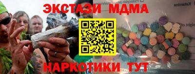 мдпв Изобильный