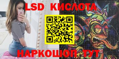 скорость Канаш