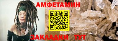 марки nbome Ипатово