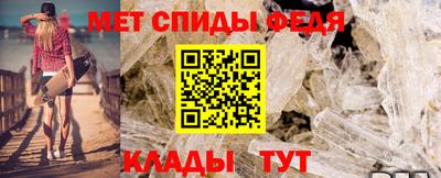 мдпв Изобильный