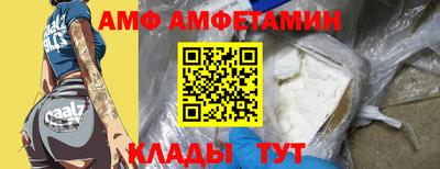 мдпв Изобильный