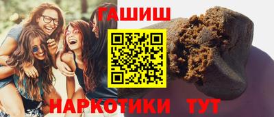 соль ск Кандалакша