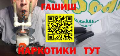 apvp Камышлов